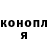 Марихуана VHQ Anastasiya Rom