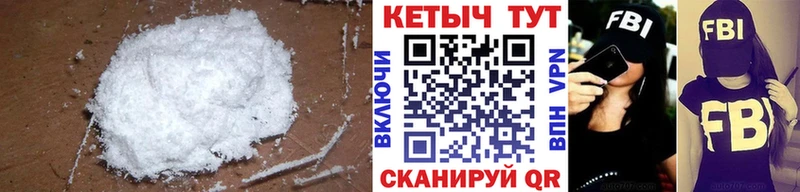 darknet как зайти  сколько стоит  Урус-Мартан  КЕТАМИН VHQ  кракен как войти 