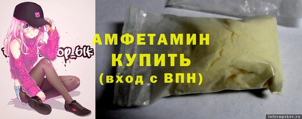 дурь Медногорск