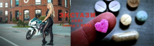 дурь Медногорск