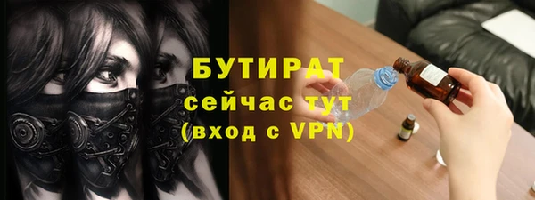марки lsd Медвежьегорск