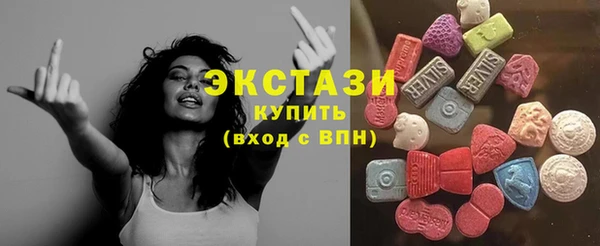 марки lsd Медвежьегорск