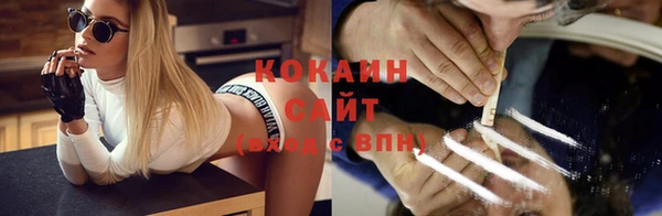 дурь Медногорск