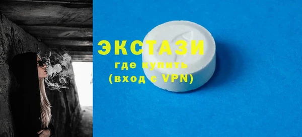 марки lsd Медвежьегорск