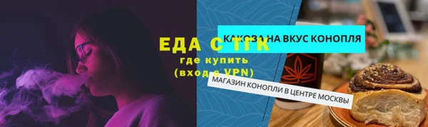 марки lsd Медвежьегорск