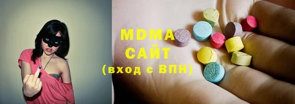 марки lsd Медвежьегорск