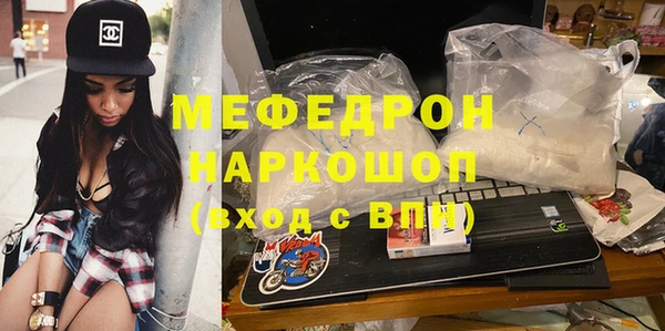 марки lsd Медвежьегорск
