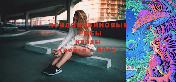 марки lsd Медвежьегорск