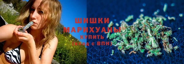 каннабис Абдулино