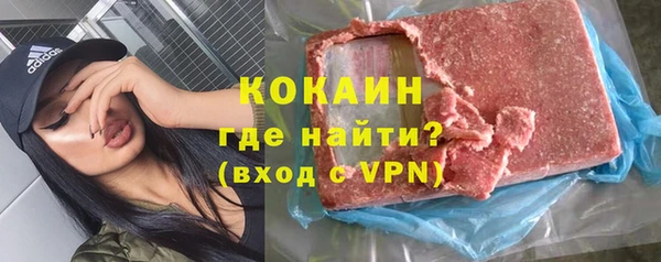марки lsd Медвежьегорск