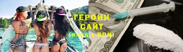 гашик Мегион